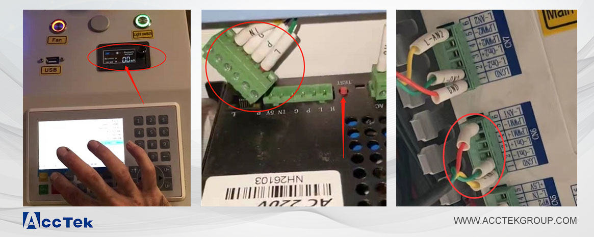 檢查激光機(jī)電源線(xiàn) 檢查激光機(jī)電源線(xiàn)