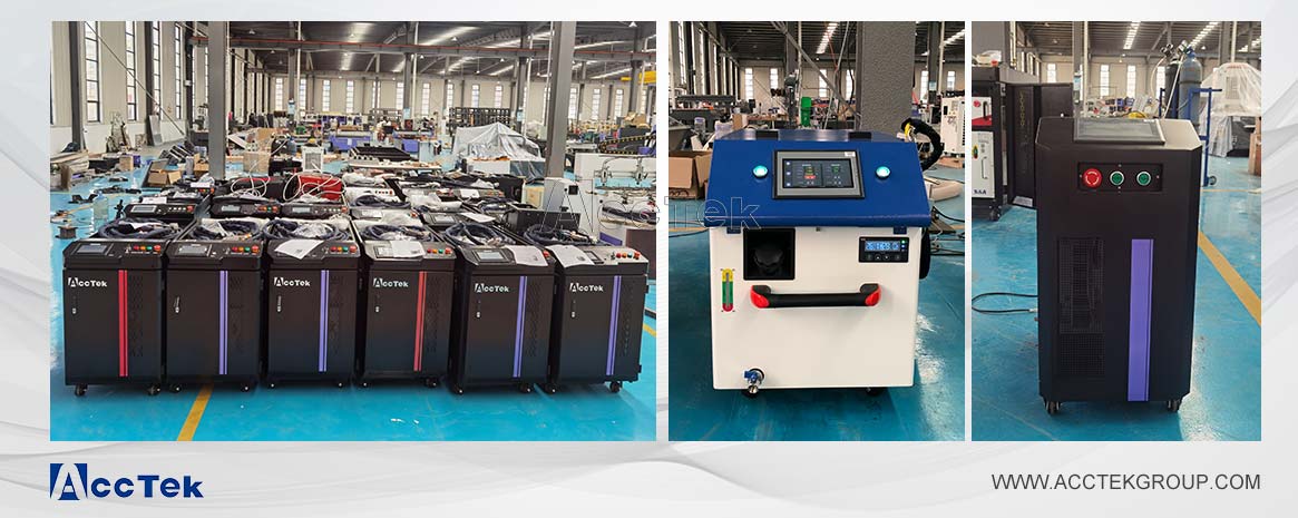 激光清洗機(jī) 激光清洗機(jī)