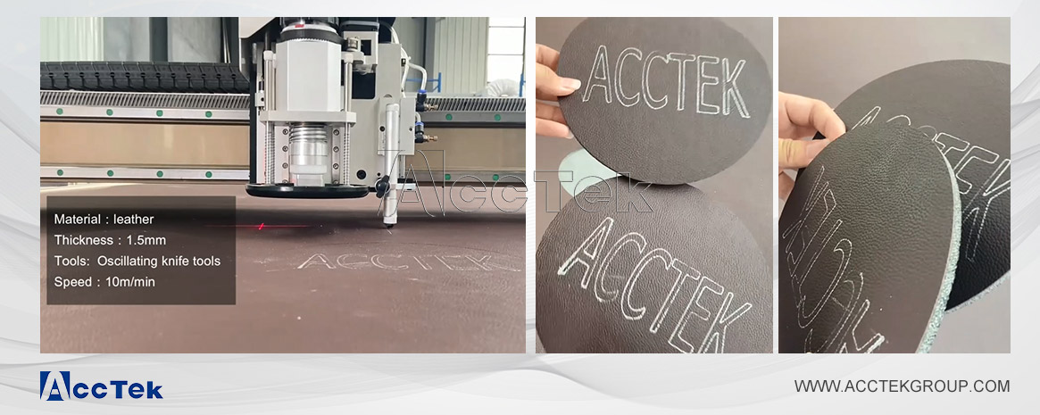 振動刀切割皮革 振動刀切割皮革