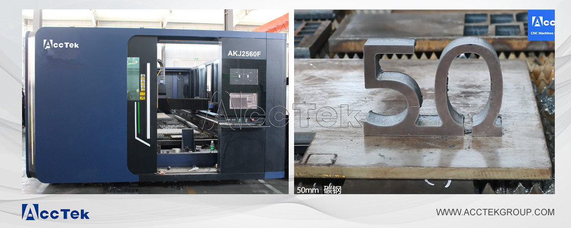 大功率光纖激光切割機(jī) 大功率光纖激光切割機(jī)