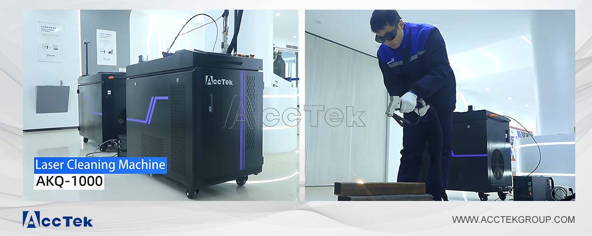 光纖激光清洗機 光纖激光清洗機