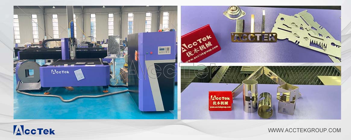 板管一體光纖激光切割機(jī) 板管一體光纖激光切割機(jī)